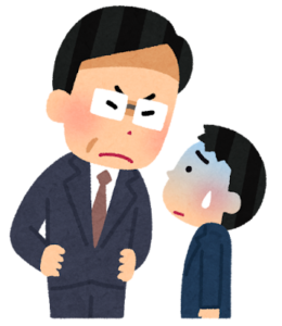 business_kaisya_pawahara_man